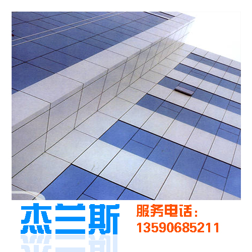 外墻氟碳鋁單板廠家淺析幕墻鋁單板的裝飾效果如何？