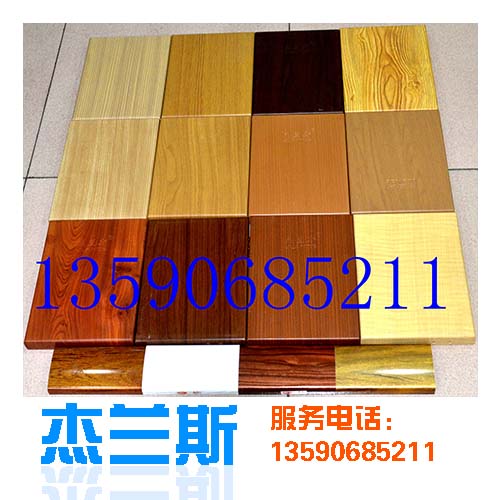 木紋鋁單板有怎樣的優(yōu)點(diǎn)值得我們購(gòu)買(mǎi)