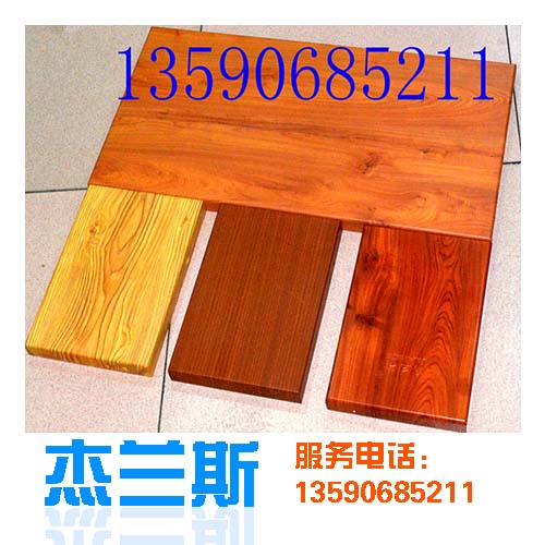 木紋鋁單板加工廠教您轉(zhuǎn)印木紋鋁單板怎么做成的？