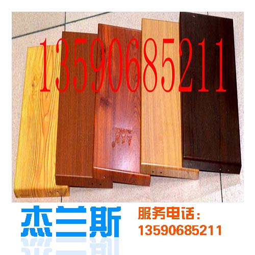 ?杰蘭斯木紋鋁單板具體哪些特點？