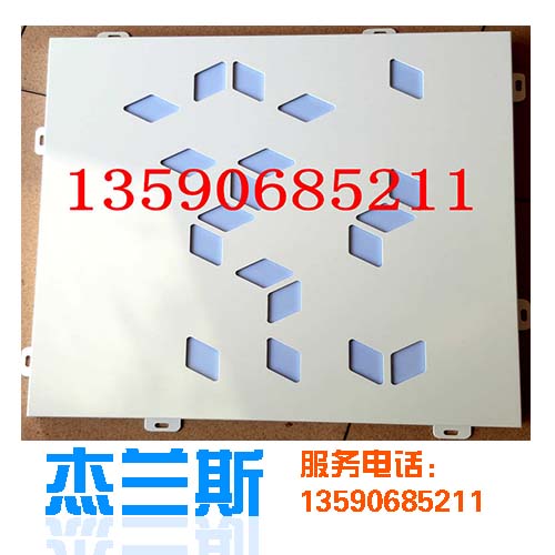 雕花鋁單板有什么優(yōu)點？