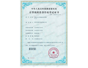 模擬滅火體驗實訓系統(tǒng)