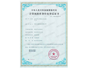 標志學習考核互動系統(tǒng)