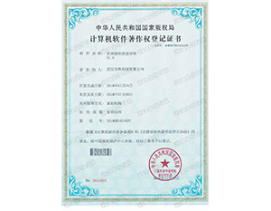 實景隱患排查系統(tǒng)