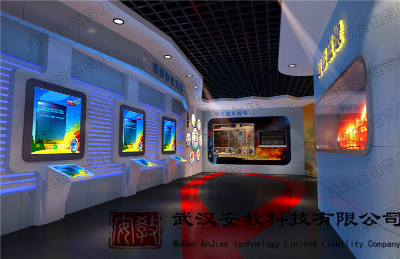 應(yīng)急消防科普教育基地消防知識搶答