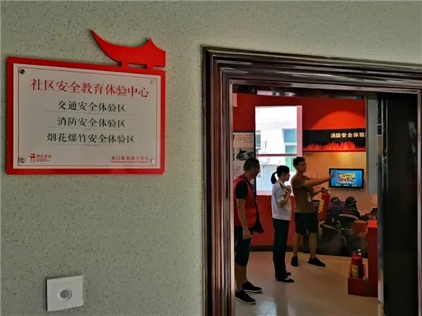 消防科普教育基地講解模擬滅火 消防科普教育基地講解模擬滅火