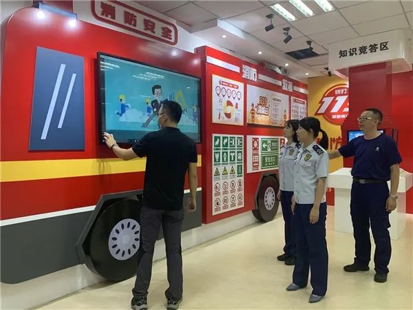 應(yīng)急消防科普教育基地 應(yīng)急消防科普教育基地
