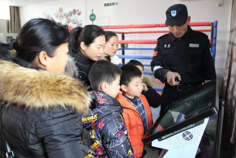 多媒體地震知識(shí)平臺(tái)