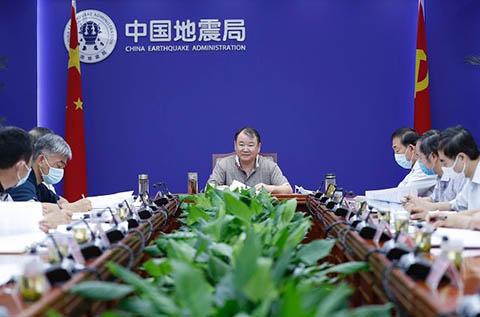 中國地震局,防震減災(zāi)
