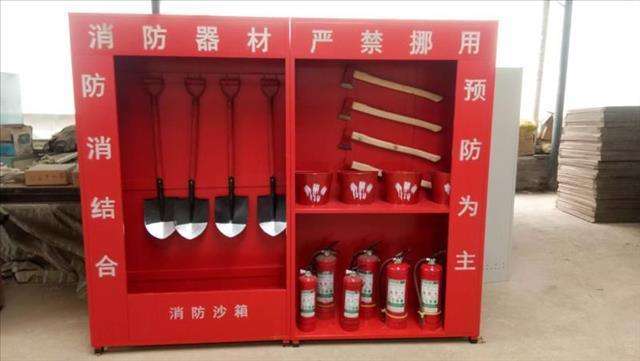 施工現(xiàn)場(chǎng)消防器材