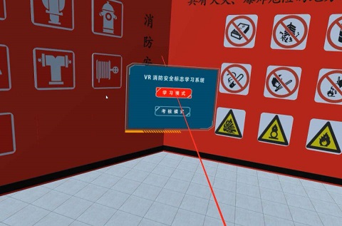VR消防教育+模擬消防逃生自救的方法有哪些？VR安全體驗(yàn)館