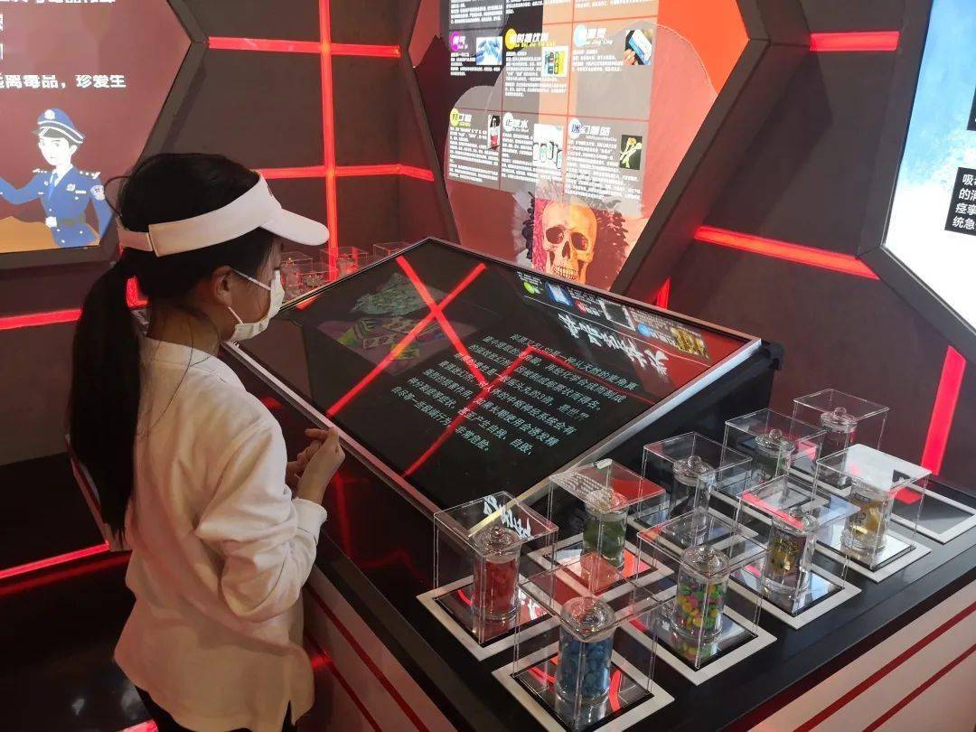 安全教育體驗(yàn)館