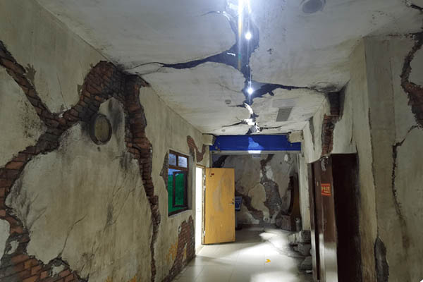 山東安全體驗(yàn)館系列之山東省防震減災(zāi)科普館地震場(chǎng)景