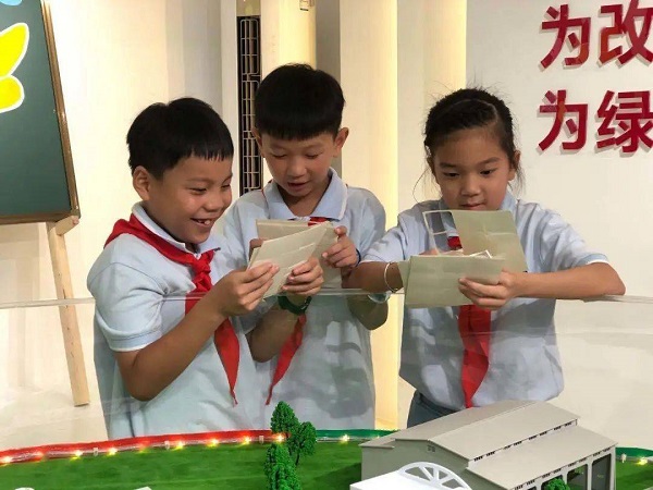 浙江安全體驗(yàn)館系列之杭州市村級(jí)垃圾分類科普館垃圾分類演示區(qū) 浙江安全體驗(yàn)館系列之杭州市村級(jí)垃圾分類科普館垃圾分類演示區(qū)