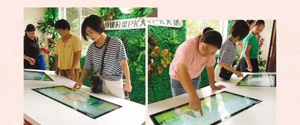 浙江安全體驗(yàn)館系列之杭州市村級(jí)垃圾分類科普館互動(dòng)游戲體驗(yàn)區(qū) 浙江安全體驗(yàn)館系列之杭州市村級(jí)垃圾分類科普館互動(dòng)游戲體驗(yàn)區(qū)