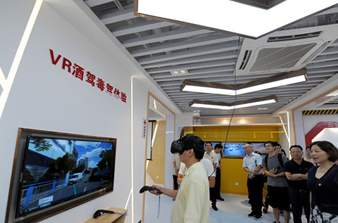 福建省紅十字應(yīng)急救護培訓(xùn)基地VR酒駕毒駕體驗區(qū)