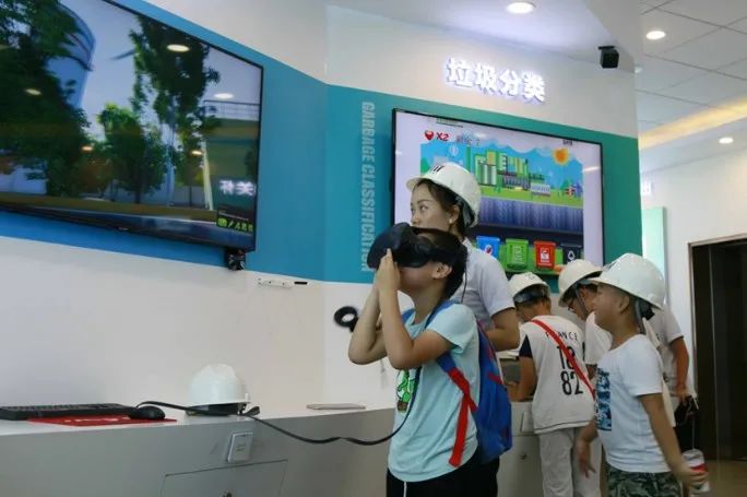 垃圾分類安全體驗館vr游戲