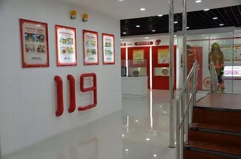 山東省有多少消防科普教育基地？