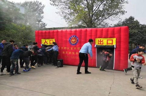 消防體驗屋,模擬火災(zāi)煙霧通道