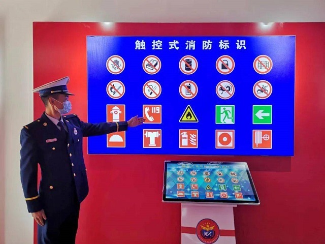 消防標(biāo)識(shí)學(xué)習(xí)區(qū)