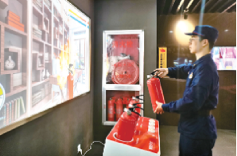 消防體驗(yàn)館模擬滅火 消防體驗(yàn)館模擬滅火