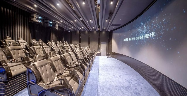 人防館放映廳 人防館放映廳