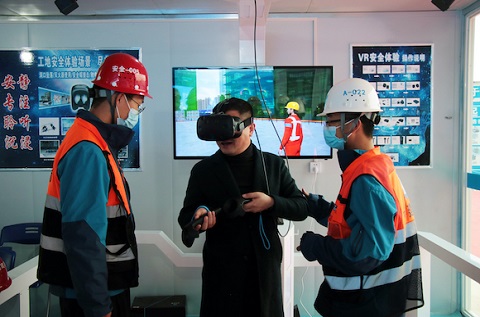 提升建筑工程質(zhì)量安全-VR安全體驗(yàn)館 設(shè)立可視化交底展示平臺