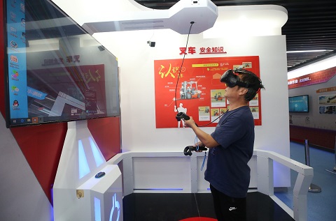 安全體驗館VR體驗區(qū)