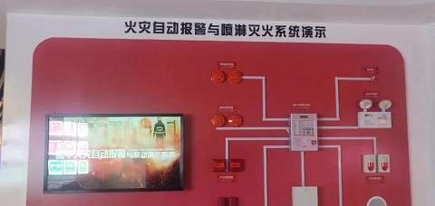 火災(zāi)自動(dòng)報(bào)警系統(tǒng)演示