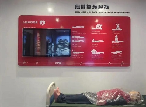 心肺復(fù)蘇模擬