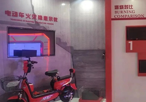 電動(dòng)車(chē)火災(zāi)隱患
