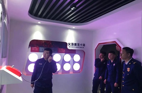 海南安全體驗(yàn)館系列之萬寧市消防科普教育基地