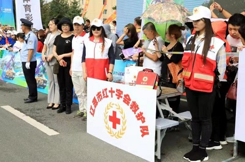 遼源市紅十字會(huì)應(yīng)急救護(hù)培訓(xùn)基地紅十字應(yīng)急就好培訓(xùn)基地共設(shè)有7大體驗(yàn)?zāi)K，包括應(yīng)急設(shè)有紅十字會(huì)知識(shí)閱讀、心肺復(fù)蘇、模擬滅火、機(jī)動(dòng)車(chē)安全駕駛、家庭廚房電器安全、VR地震逃生、溺水救護(hù)等，是遼源市紅十字會(huì)開(kāi)展生命安全教育、普及應(yīng)急救護(hù)知識(shí)的重要基地2