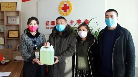 遼源市紅十字會(huì)應(yīng)急救護(hù)培訓(xùn)基地紅十字應(yīng)急就好培訓(xùn)基地共設(shè)有7大體驗(yàn)?zāi)K，包括應(yīng)急設(shè)有紅十字會(huì)知識(shí)閱讀、心肺復(fù)蘇、模擬滅火、機(jī)動(dòng)車(chē)安全駕駛、家庭廚房電器安全、VR地震逃生、溺水救護(hù)等，是遼源市紅十字會(huì)開(kāi)展生命安全教育、普及應(yīng)急救護(hù)知識(shí)的重要基地1