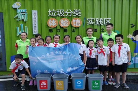 如何規(guī)劃垃圾分類科普體驗(yàn)館？