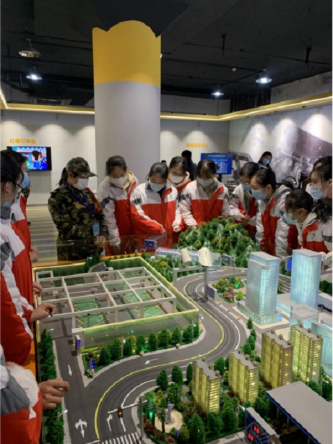 交通安全體驗館