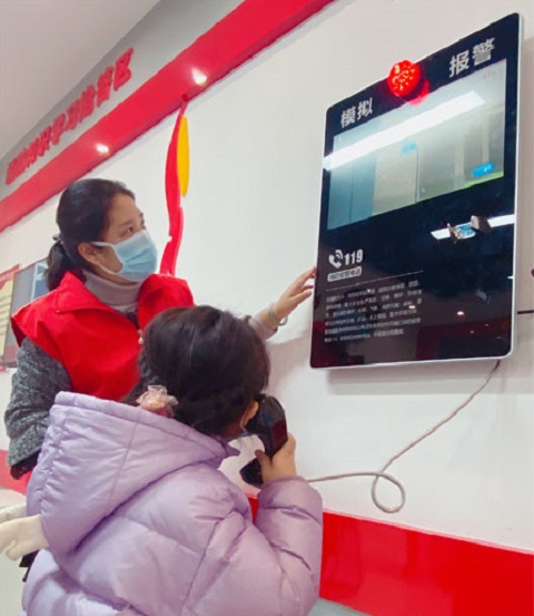 模擬報(bào)警體驗(yàn)區(qū)