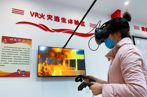 VR火災(zāi)逃生體驗(yàn)區(qū)