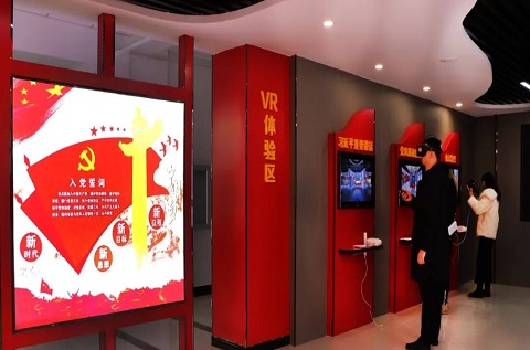 臨夏市城北街道：VR黨建體驗(yàn)館