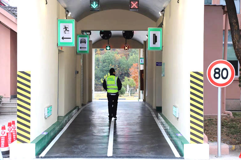 隧道安全體驗(yàn)館