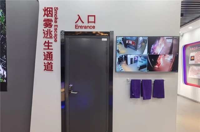 煙霧逃生通道體驗區(qū)