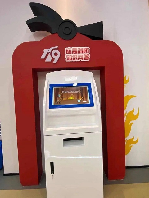 應(yīng)急問答體驗(yàn)