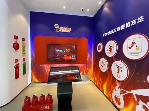 模擬滅火體驗(yàn)