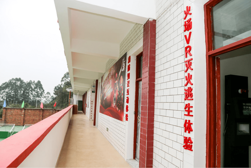 火場VR逃生體驗(yàn)