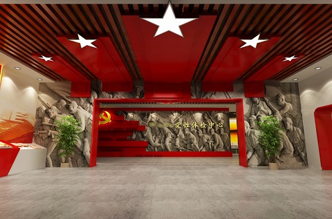 VR黨建主題展廳展館該如何設(shè)計(jì)