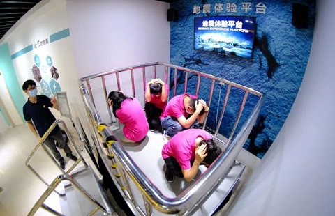 地震體驗(yàn)平臺