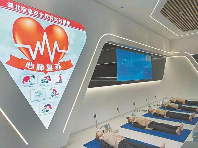 心肺復蘇體驗區(qū)