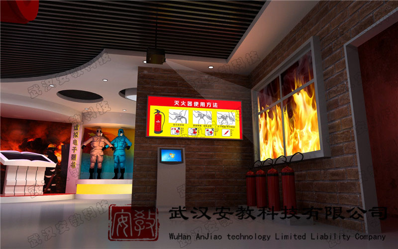 消防體驗館模擬滅火安教VR消防體驗館設(shè)備廠家