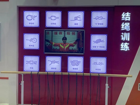 結(jié)繩訓練學習區(qū)