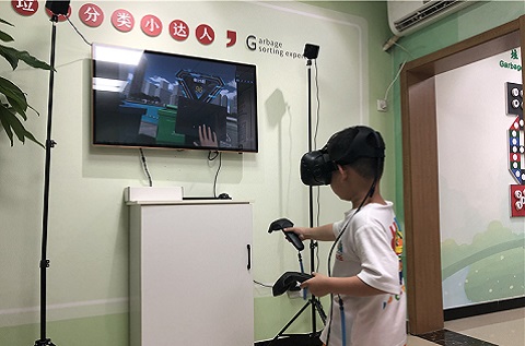 江蘇安全體驗(yàn)館系列之揚(yáng)州廣陵區(qū)沙口村垃圾分類科普體驗(yàn)館